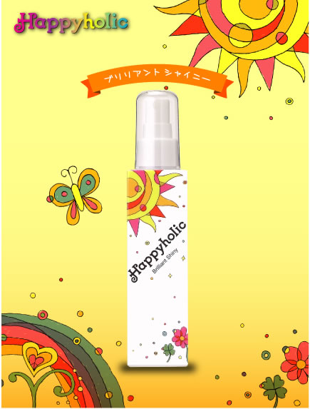Happyholicブリリアントシャイニー