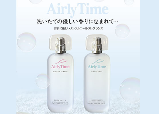 Airly TIME