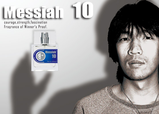 Messiah10