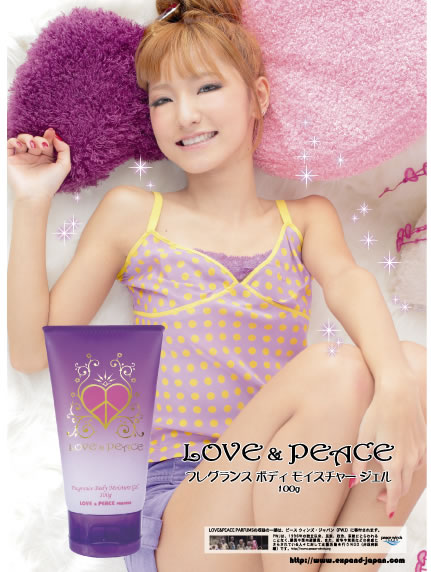 LOVE&PEACE フレグランス ボディ モイスチャージェル