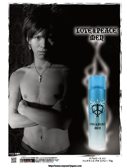 LOVE&PEACE men フレグランスデオスプレー