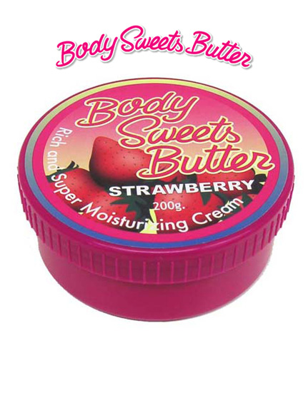 me*need ボディスイーツバター ストロベリー